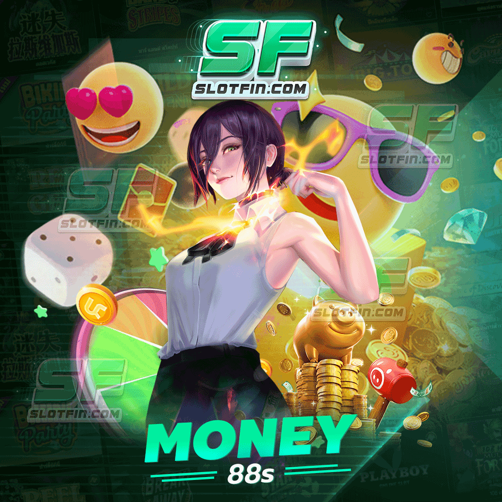 money88s เล่นสนุก จ่ายเงินไว ไม่มีขั้นต่ำการลงเดิมพัน