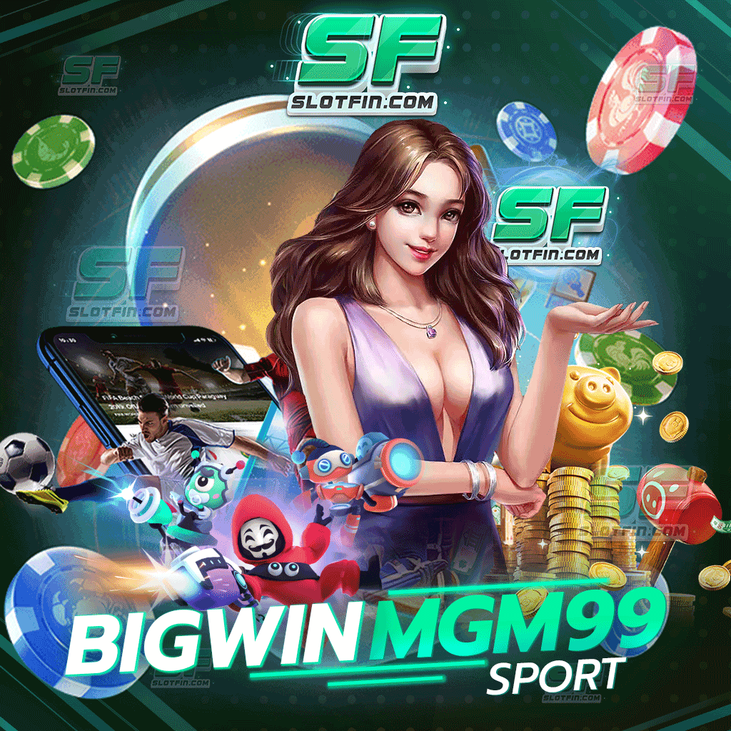 bigwin mgm99 sport สหรัฐเสี่ยงดวงพนันออนไลน์เล่นยังไงก็มีแต่ชนะไม่มีทางแพ้แน่นอน เว็บที่เสถียรและทันสมัยมากที่สุด