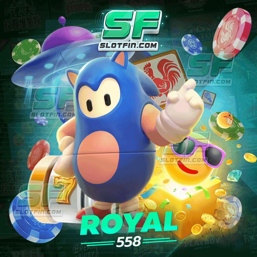 royal558 เริ่มต้นเดิมพันสล็อตออนไลน์ 1 บาทเท่านั้น เล่นเกมได้เงินจริง