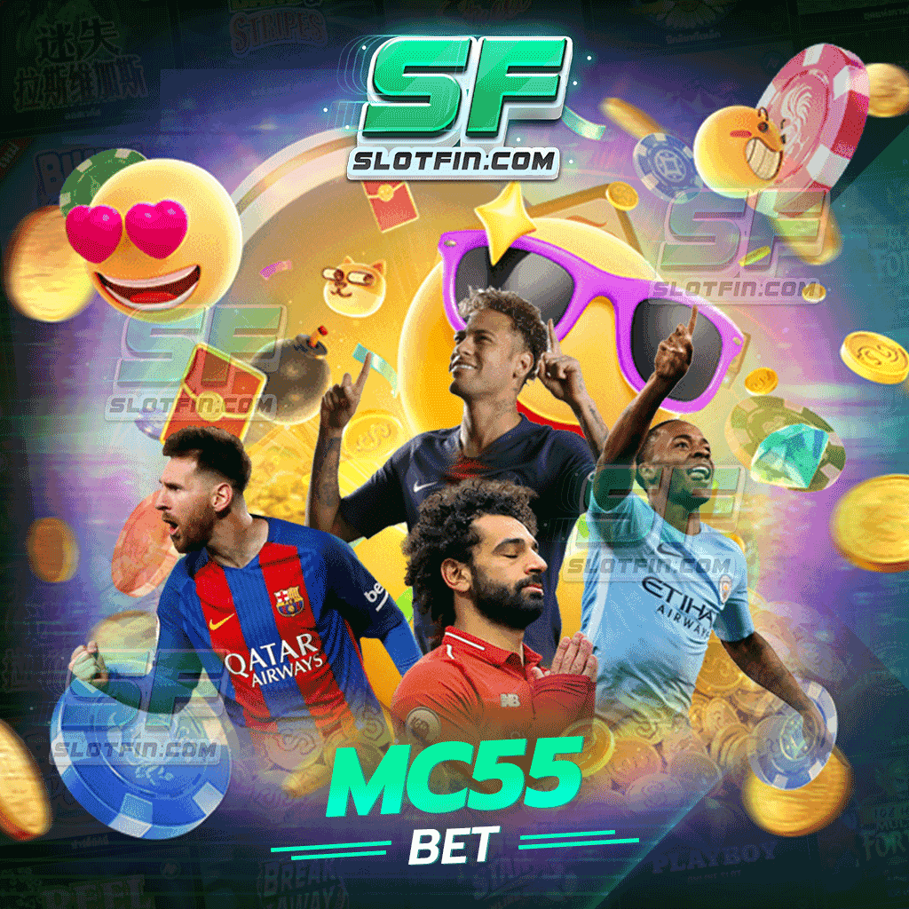 mc55 bet แนวทางการเอาชนะเกมสล็อต รวมทริคปัง ๆ