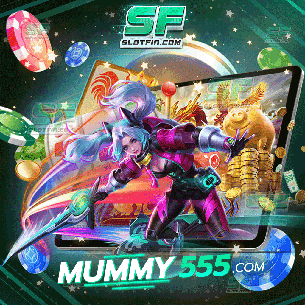 mummy555 com ฝากเงินในเว็บพนันออนไลน์ของเราเสถียรและปลอดภัยมากที่สุดในโลก