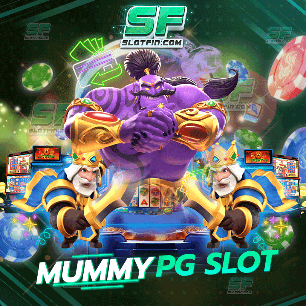 mummy pg slot การพนันเว็บสล็อตออนไลน์ที่ไม่จำเป็นจะต้องใช้ดวงในการเล่น พร้อมเปิดรับผู้เล่นทุกคน