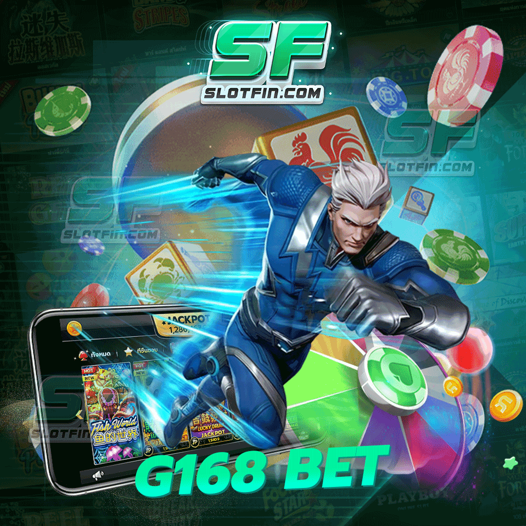 g168 bet สล็อตออนไลน์แพลตฟอร์มที่ปรับให้นักเดิมพันสามารถเล่นเกมได้ทุกที่