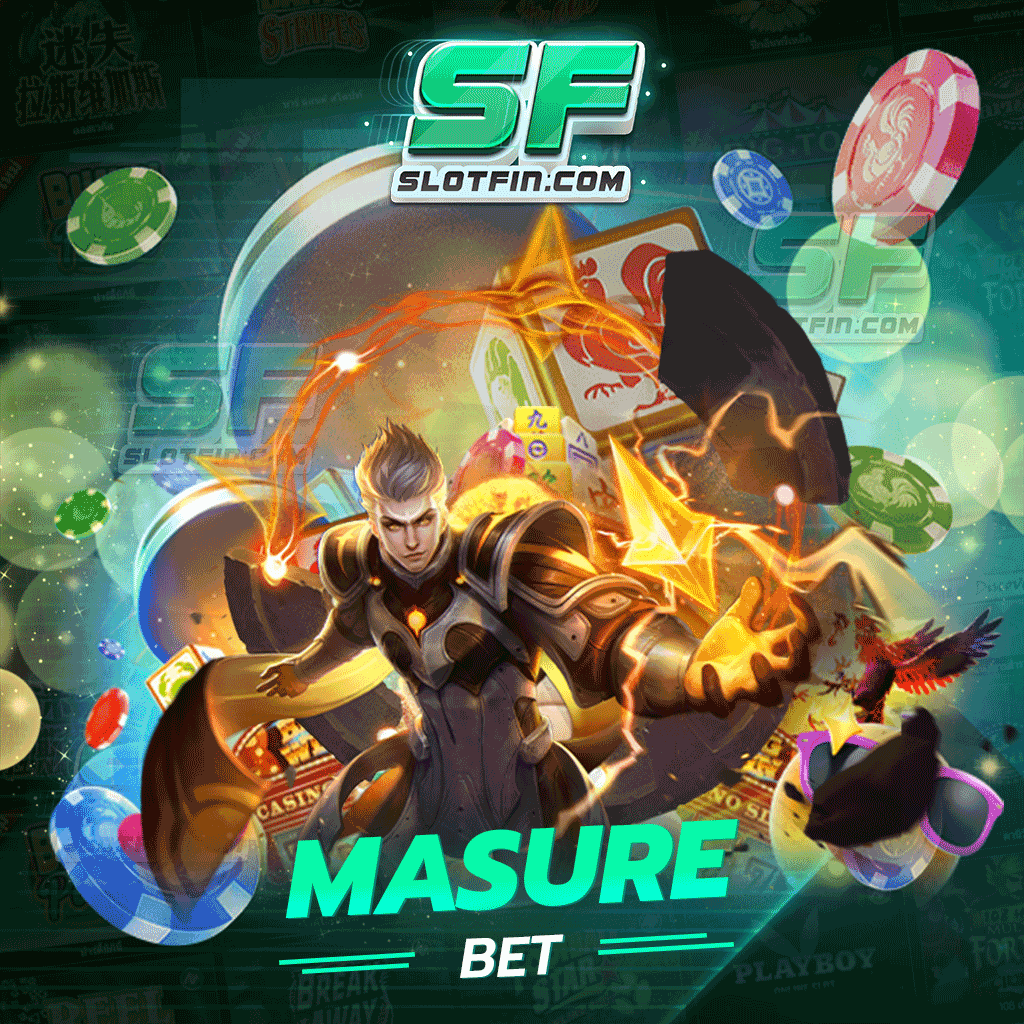 เกมสล็อตออนไลน์ masurebet สมัครใช้บริการฟรี