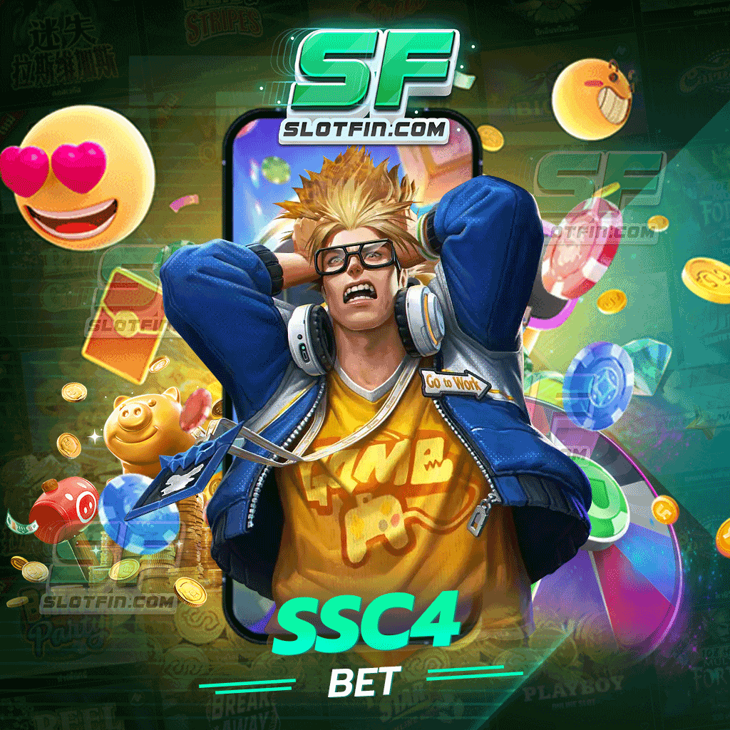 สล็อตค่ายดัง ssc4 bet แจกโบนัสทุกวัน ได้กำไรเต็ม ๆ ไม่หักค่าบริการ