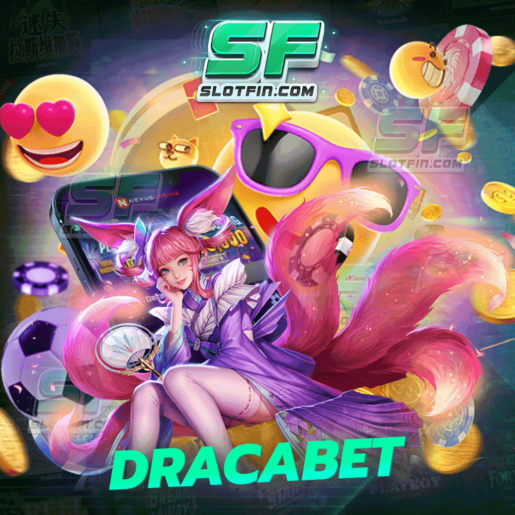 มาทำความรู้จักว่าทำไมมีผู้คนให้ความสนใจเกม dracabet มากมาย