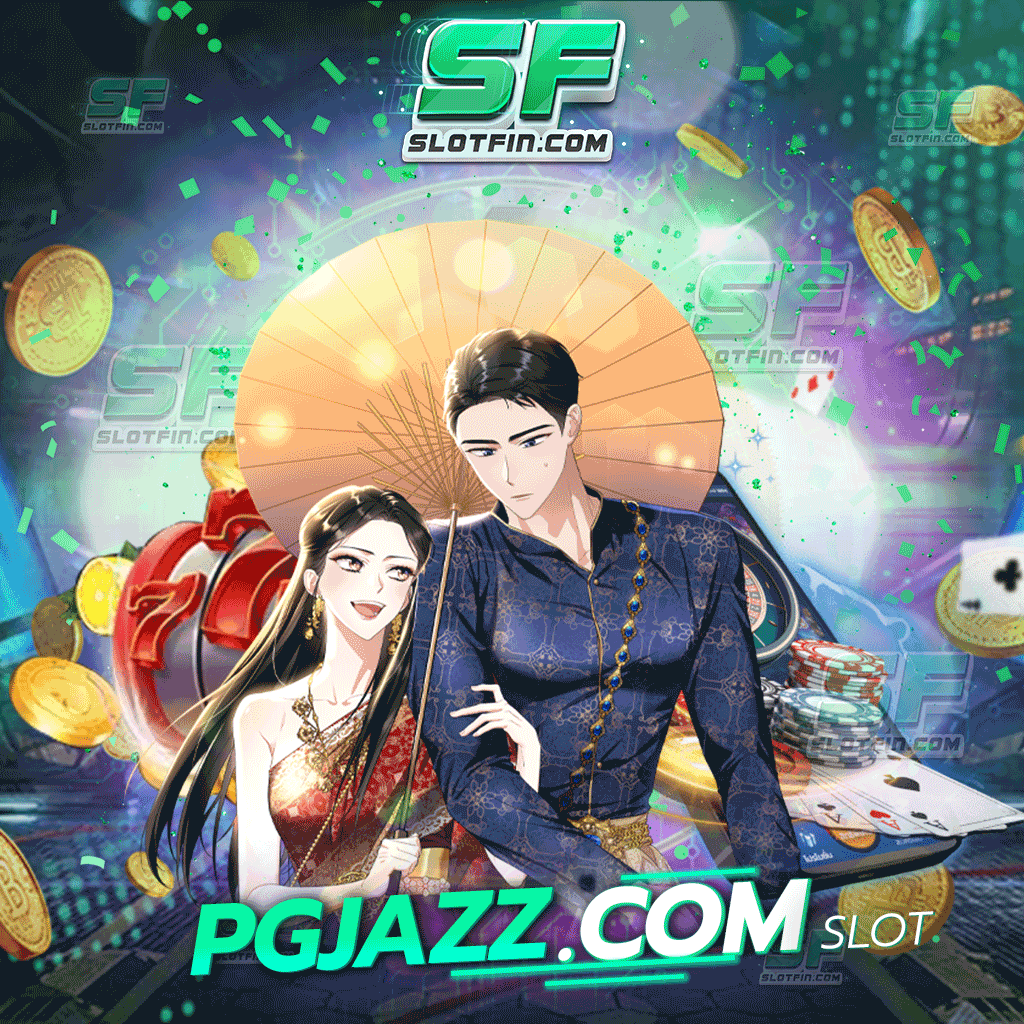 pgjazz com slot เกมพนันเกมออนไลน์สล็อตที่ดีที่สุด เติมเงินเติมเกมได้ไม่มีขั้นต่ำ