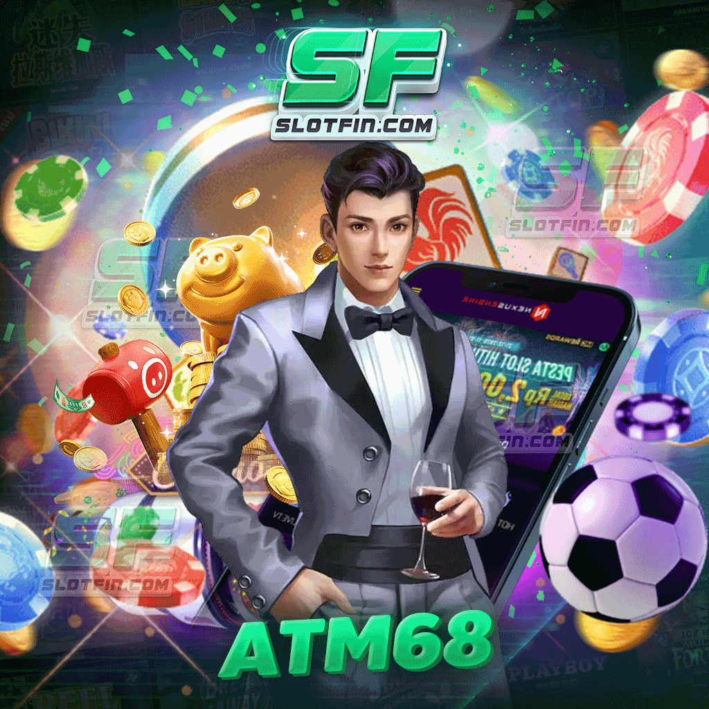 atm68 ครบเครื่องเรื่องเกมออนไลน์ มีครบจบในเว็บเดียว