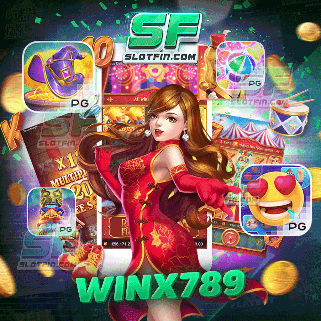 winx789 เดิมพันสล็อตออนไลน์กับเว็บตรงหมดปัญหาทุจริตหรือโกง จ่ายเงินเป็นธรรม