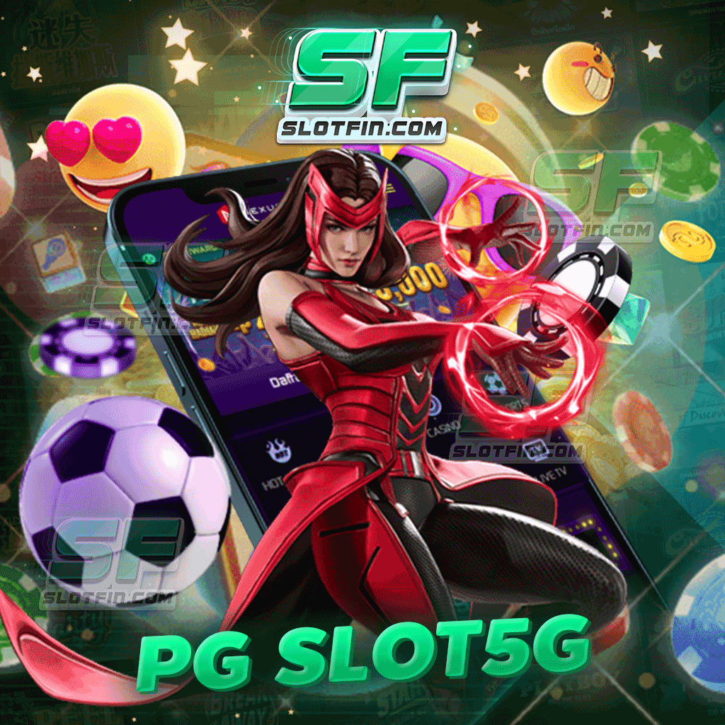 pg slot5g สล็อตเว็บตรง ปลอดภัย เว็บที่เชื่อถือได้ 100%