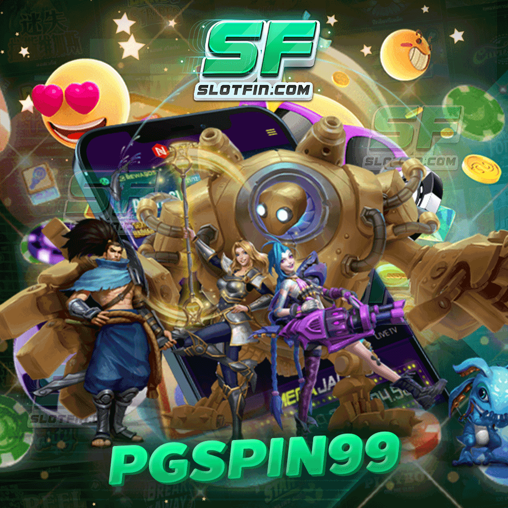 pgspin99 มาร่วมประลองฝีมือกับเกมสล็อตออนไลน์ได้แล้ววันนี้