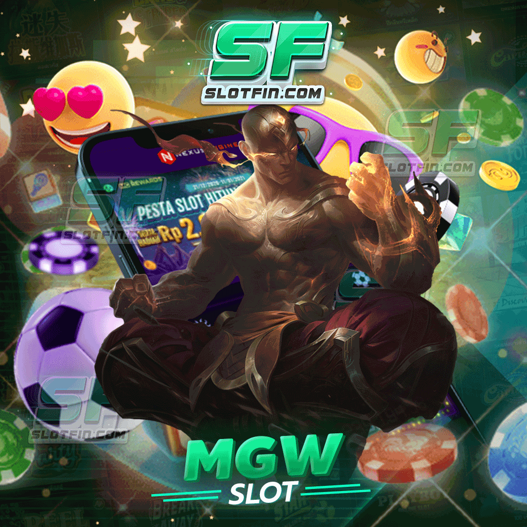 รีวิวเกมสล็อตเว็บตรง mgw slot สมัครสมาชิกฟรี