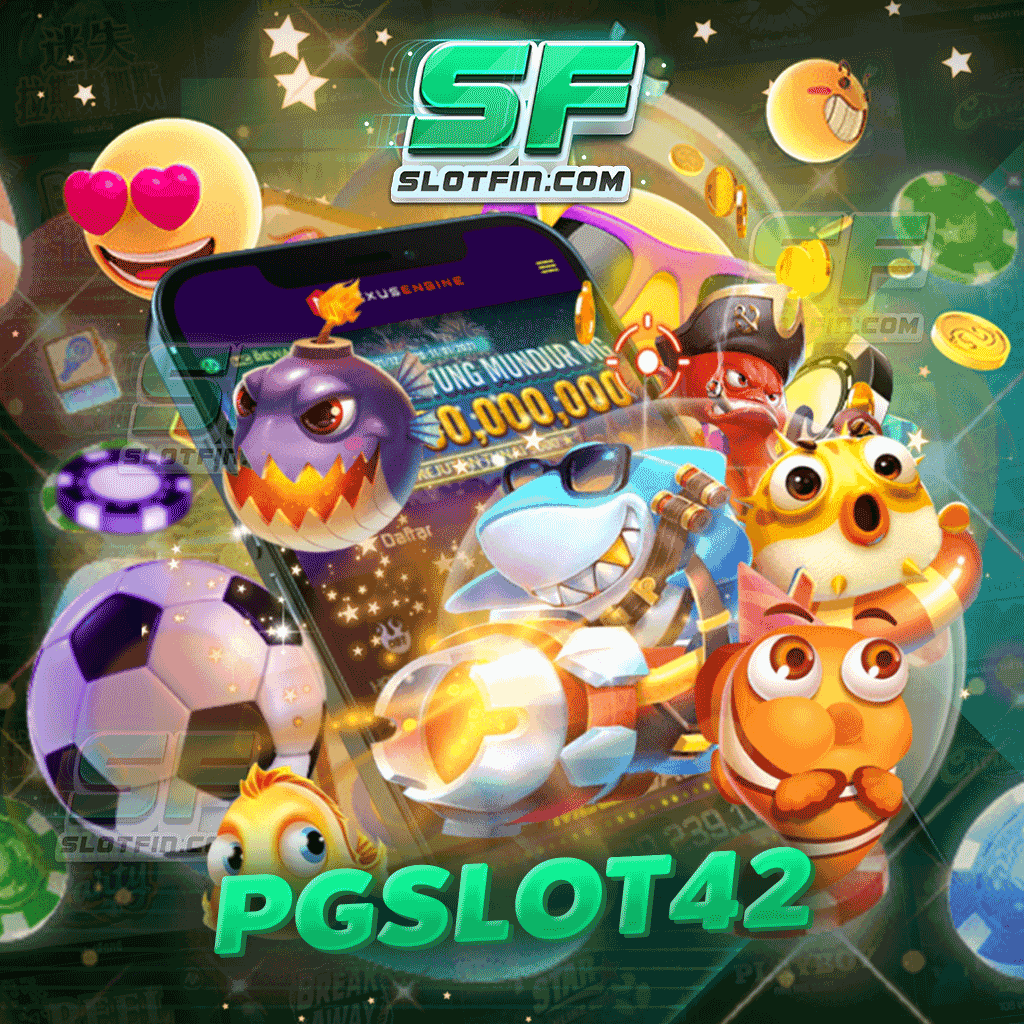 pgslot42 เปิดโหมดเกมทดลองเล่นสล็อตออนไลน์ฟรี