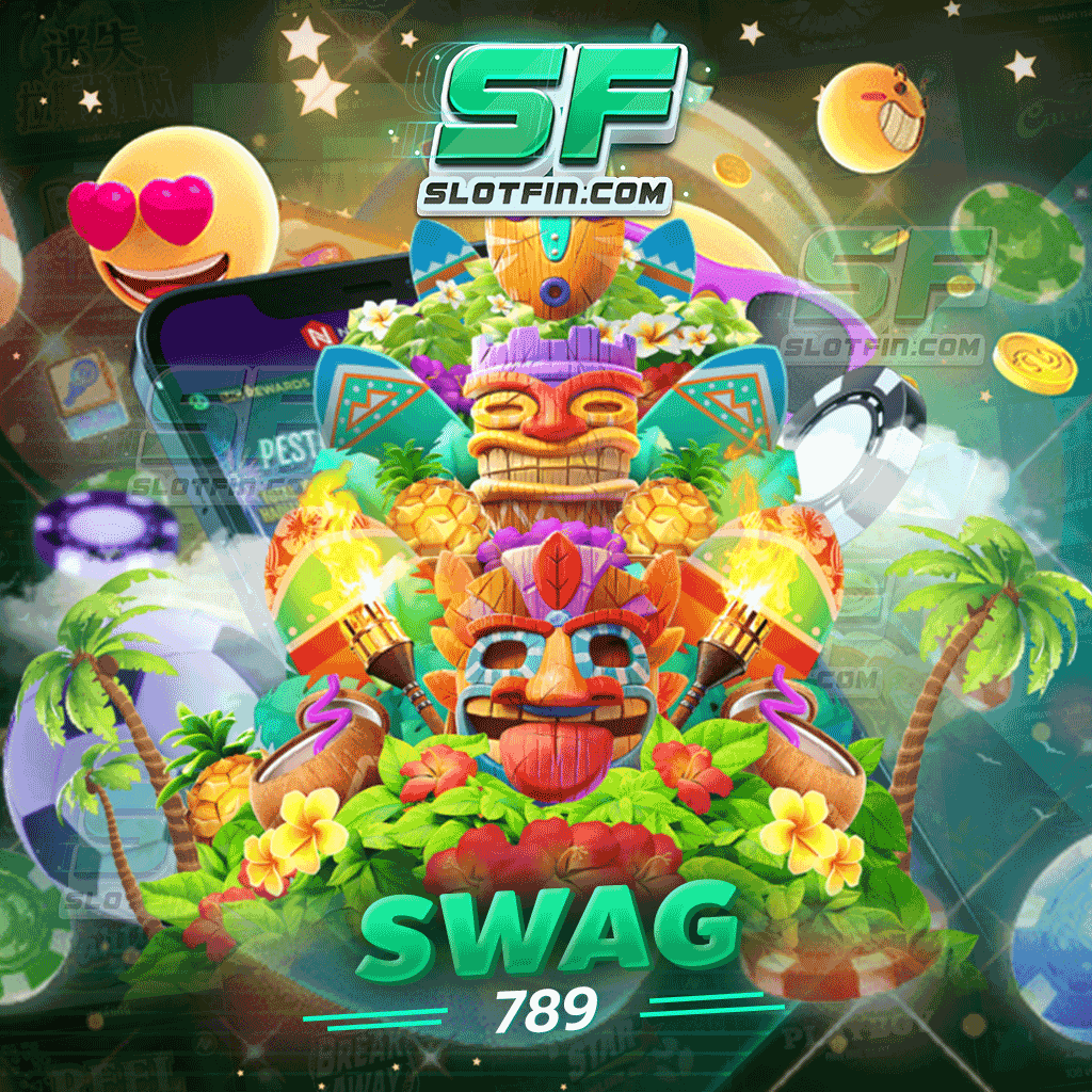 เว็บสล็อต swag789 สล็อตออนไลน์ เกมที่นักเดิมพันรู้จักเป็นอย่างดี