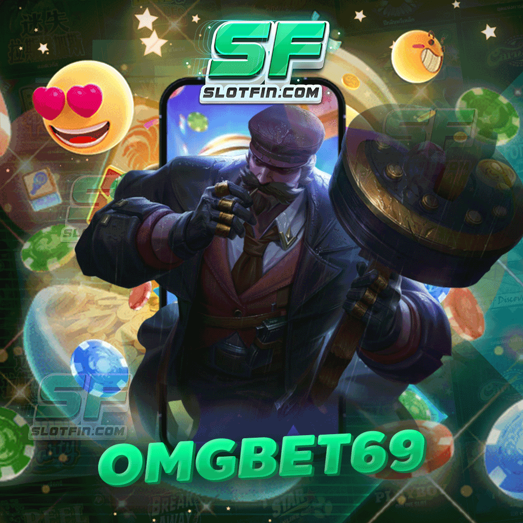 เว็บเดียวที่รวบรวมทุกเกมทุกประเภททุกสไตล์ไว้ในที่เดียว omgbet69