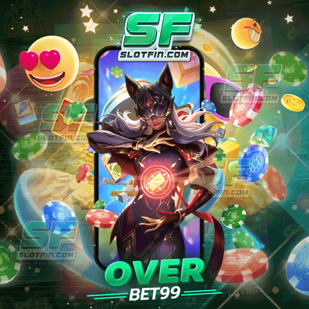 คัดสรรเกมใหม่ เกมมาแรง รวมไว้ในนี้ที่เดียว overbet99