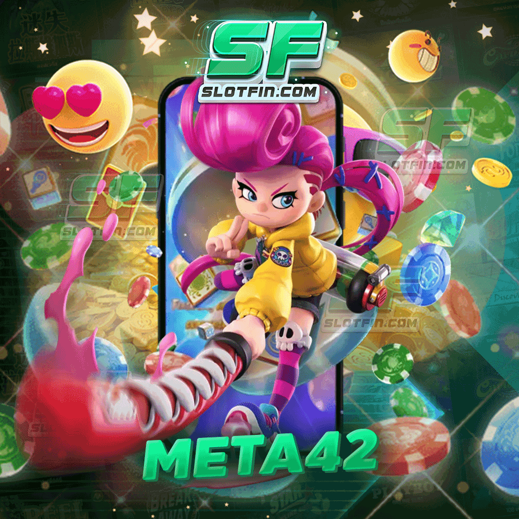 meta42 เหมาะสำหรับผู้ที่ชื่นชอบเดิมพันออนไลน์โดยตรง