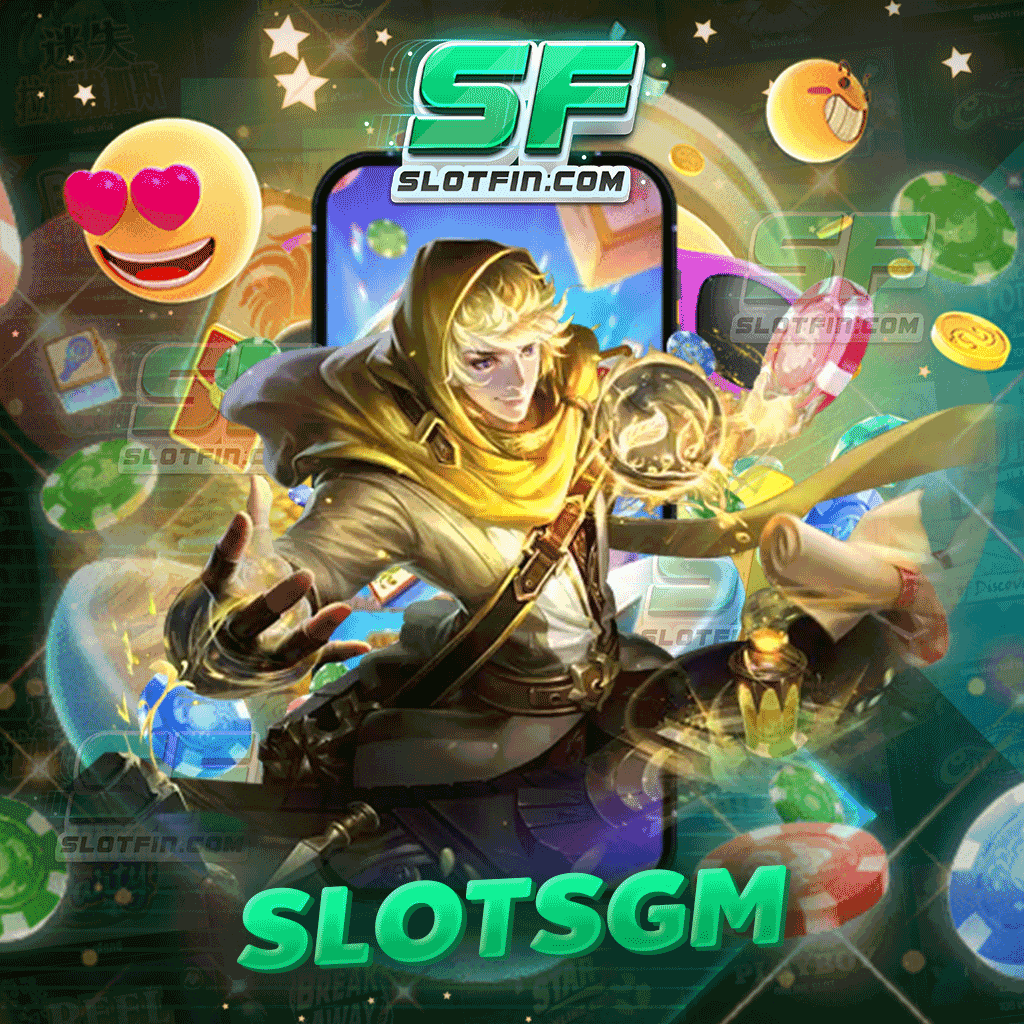 slotsgm ฝาก - ถอนออโต้ 100% รวดเร็วทันใจวัยรุ่น