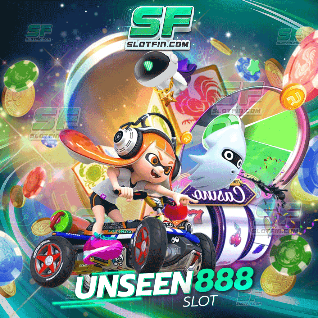 unseen 888 slot เข้ามาลงทุนในเว็บของเราแล้ว จำนวนเงินที่ท่านฝากเข้ามานั้นจะไม่มีทางเสียไปอย่างแน่นอน