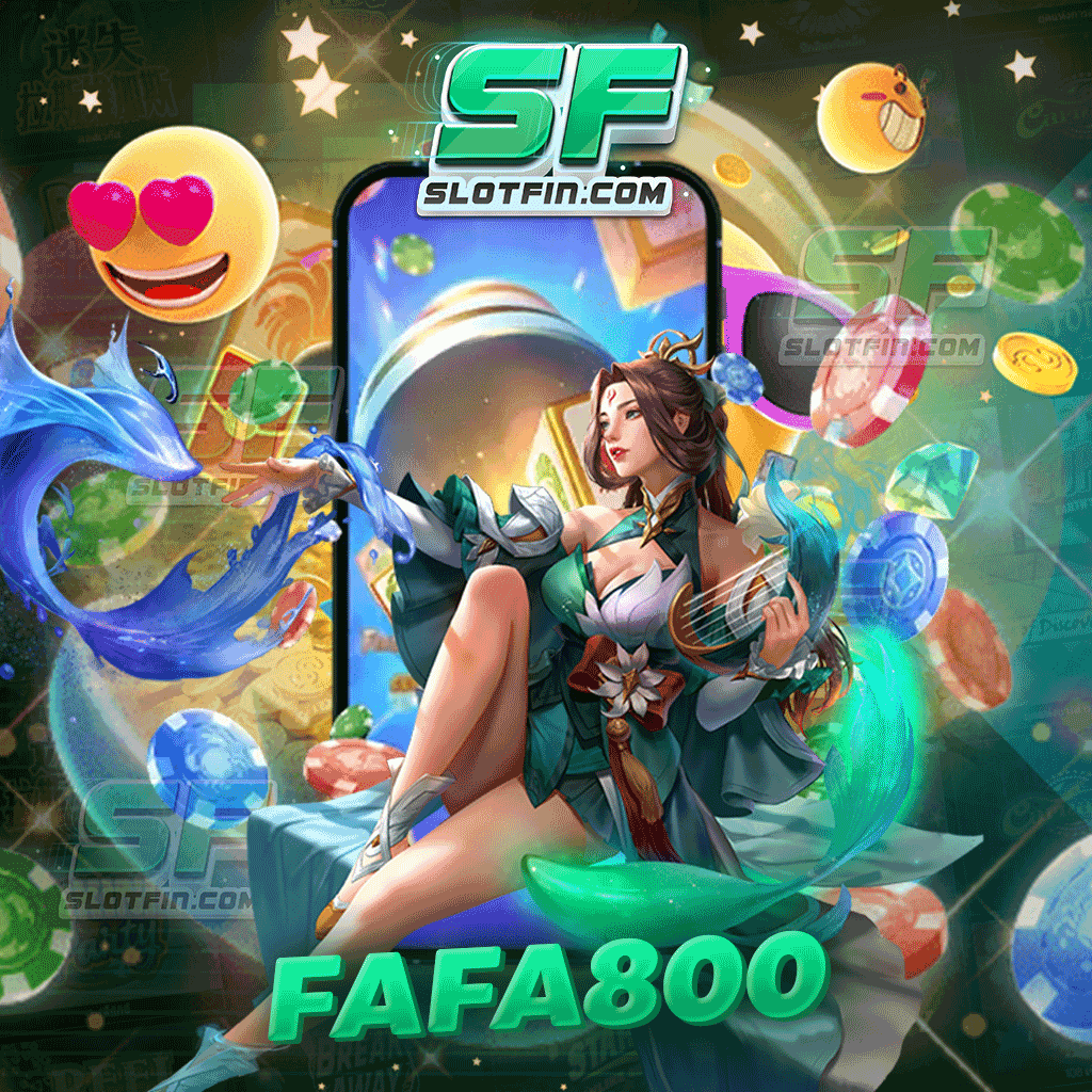 รวมเกมแนวใหม่ ถูกใจคอบอลแน่นอนกับเว็บเกม ออนไลน์ fafa800