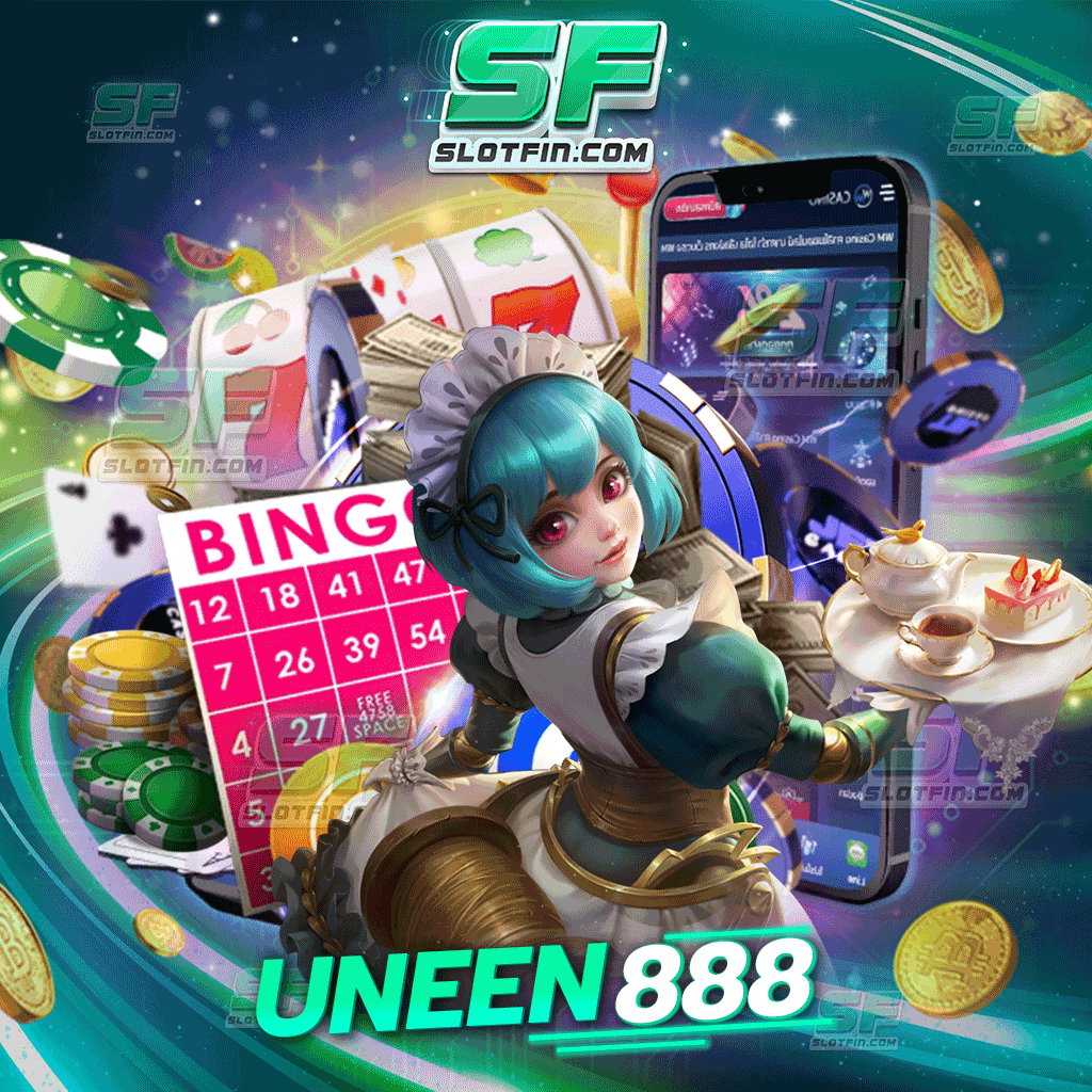 uneen888 พร้อมแล้วที่จะแจกเงินและแจกโบนัสให้กับทุกคน หวังว่าตัวเกมเหล่านี้จะเป็นที่ชื่นชอบของผู้เล่นในประเทศของเราเป็นอย่างมาก