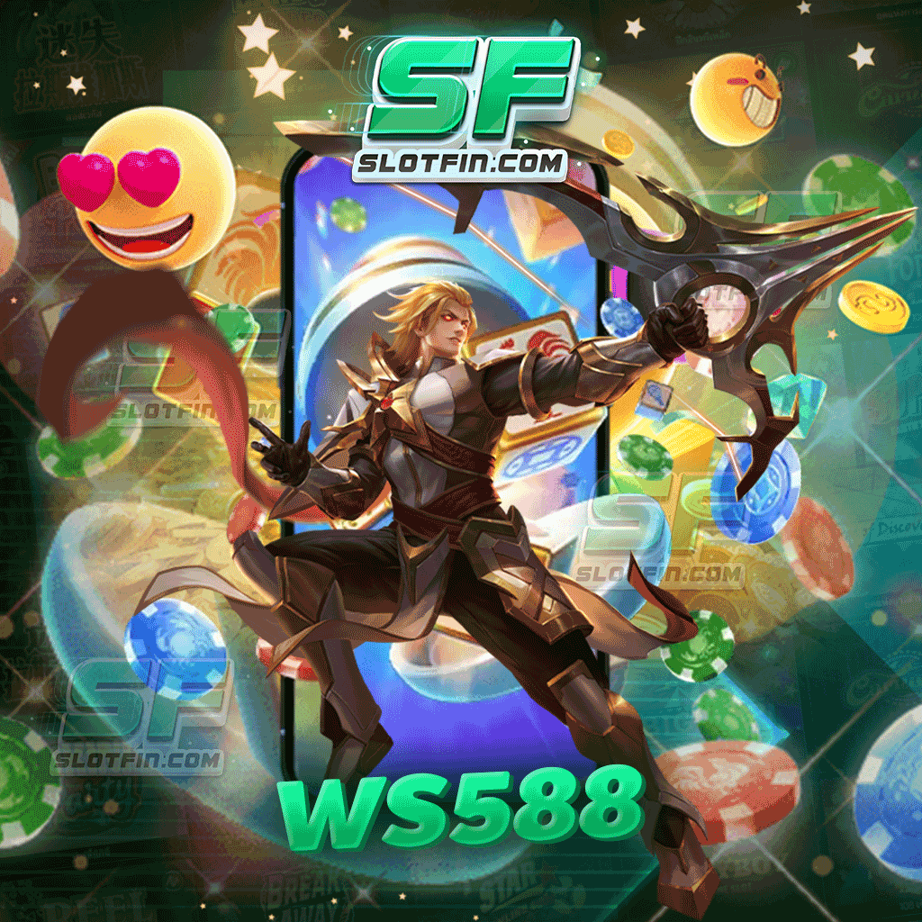 ws588 สล็อตออนไลน์แจกเครดิตฟรี แจกทุนเครดิต