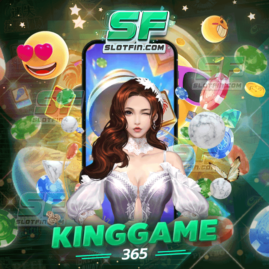 ภายในเว็บ kinggame365 จะมีการแบ่งหมวดหมู่เกมออกอย่างชัดเจน