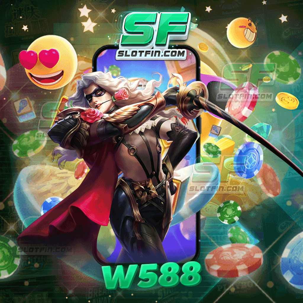 w588 เกมสล็อตออนไลน์มิติใหม่ ยิ่งลงทุนเยอะ ยิ่งได้ผลตอบแทนมาก