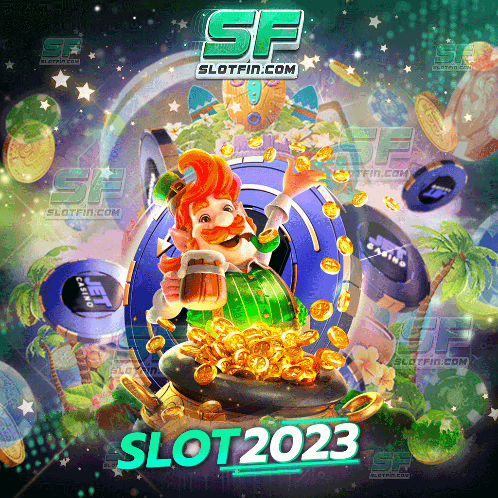 slot 2023 เกมเดิมพันออนไลน์มาใหม่มาแรงในปีนี้ รับเงินรับสล็อตออนไลน์ฟรีไม่มีขั้นต่ำ