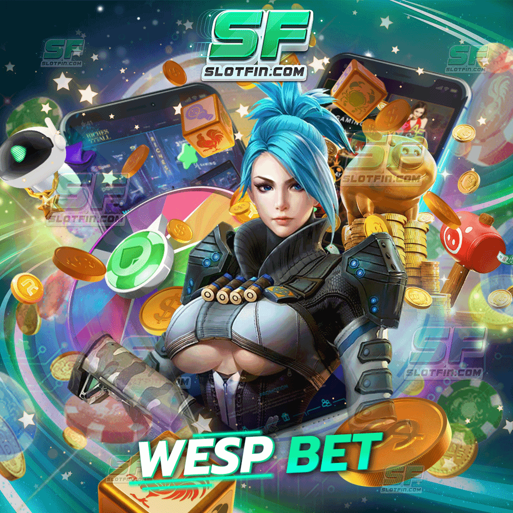 wespbet เติมเกมเดิมพันทางออกและตอบโจทย์ให้กับทุกคนที่สุด รับรองเรื่องความปลอดภัย แอดมินเดิมพันดูแลตลอด