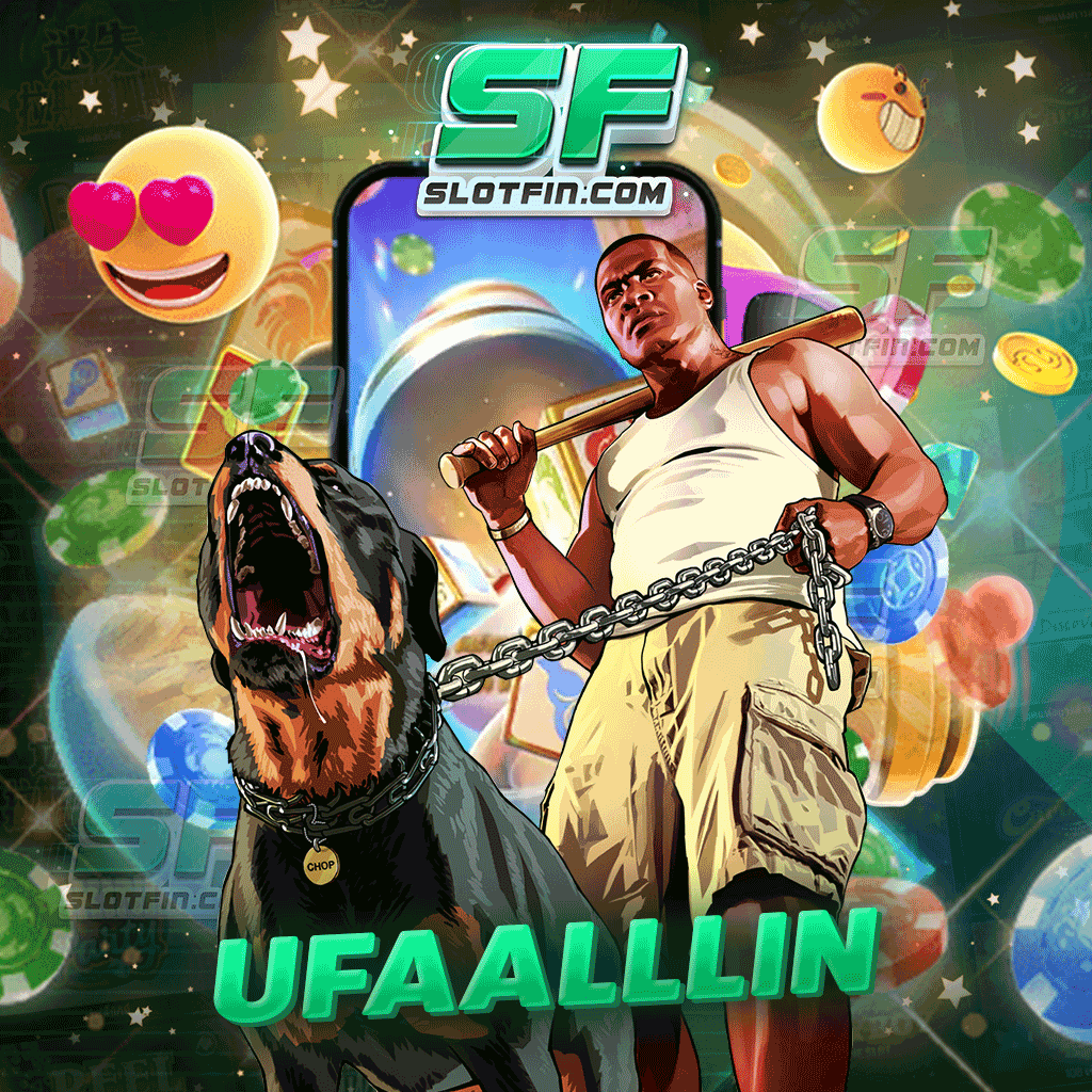 สล็อตออนไลน์เว็บตรง ufaallin รวมทริคการเดิมพันออนไลน์