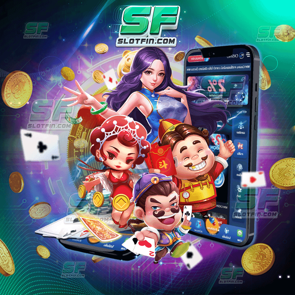 joox fun slot การเดิมพันออนไลน์ที่ทุกคนนั้นให้การยอมรับ ไม่มีการหลอกลวงยูสเซอร์ ทำกำไรได้จริง