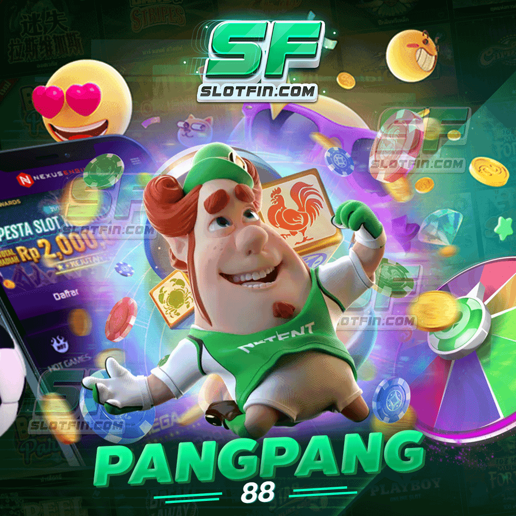 pangpang88 เว็บบริการเกมสล็อตในตำนาน มีความโดดเด่นไม่เหมือนใคร