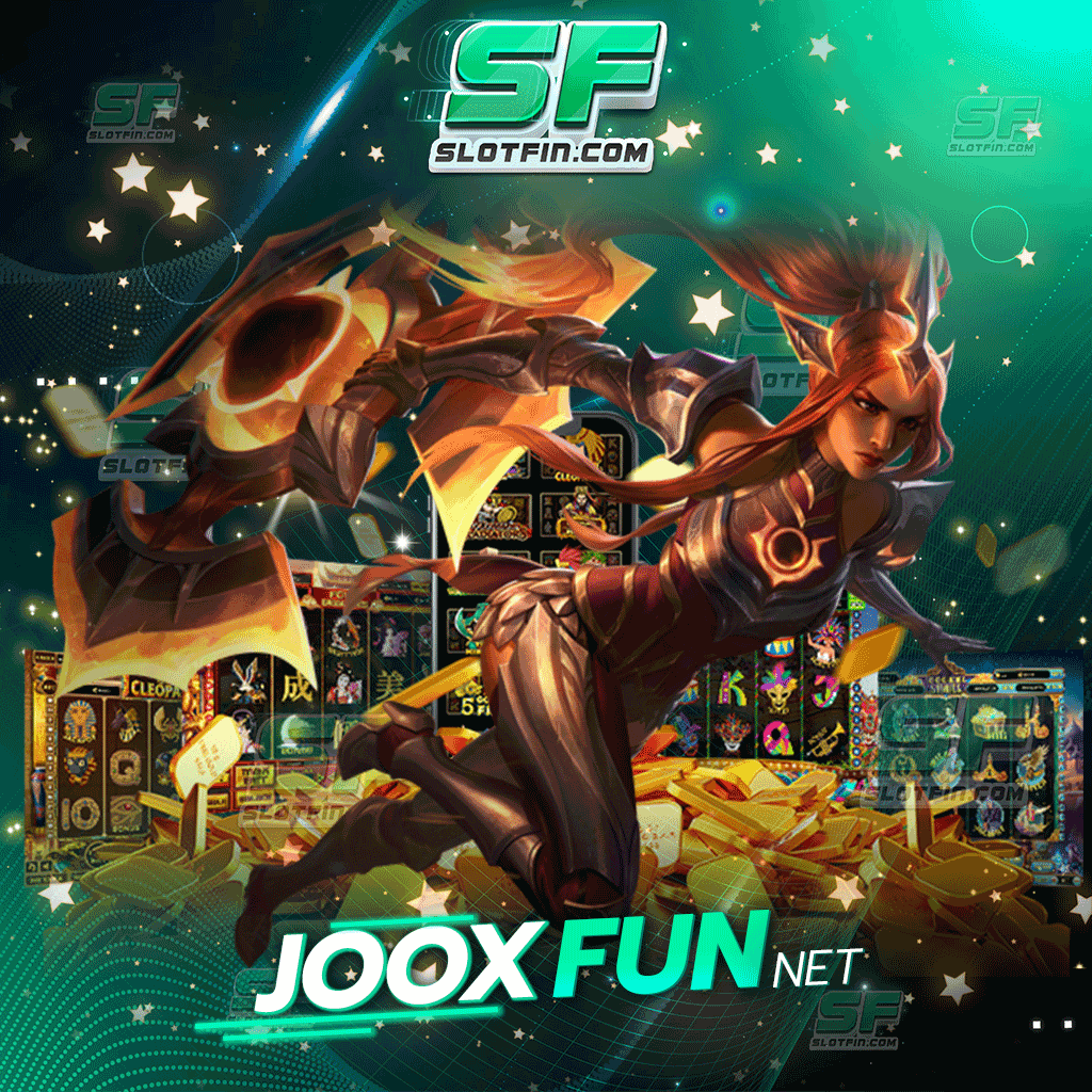 joox fun net เว็บเดิมพันออนไลน์เติมง่ายเติมได้ดีที่สุด เริ่มตอนไหนรับเงินตอนนั้น