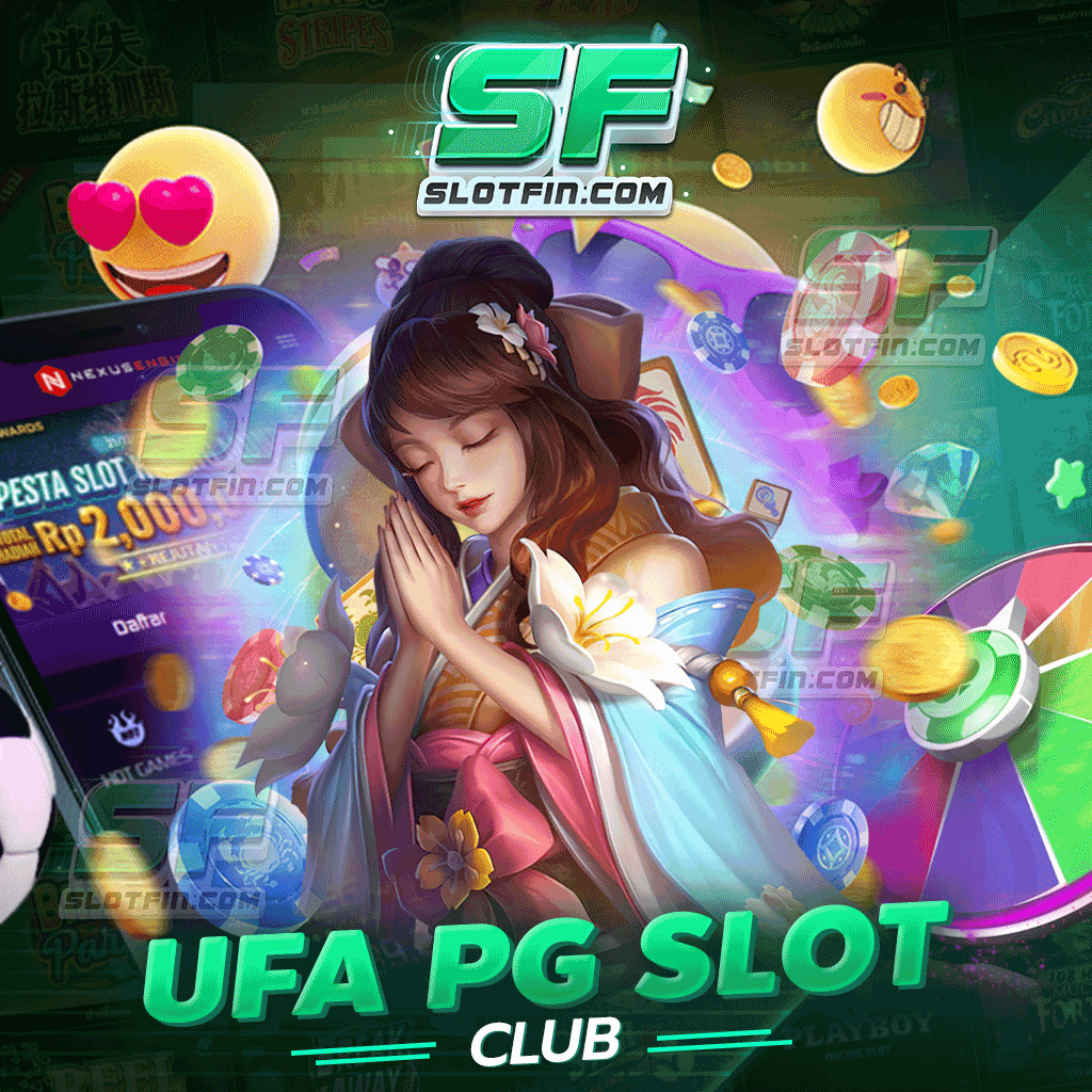 ufa pg slot club เล่นเกมสะดวก เล่นเกมใหม่ได้ก่อนใคร