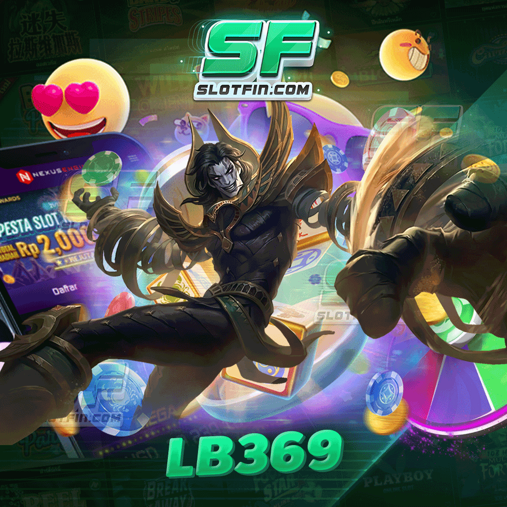 lb369 แหล่งลงทุนสร้างรายได้ของคนวัยมันส์ เล่นเกมไหนก็รวยได้