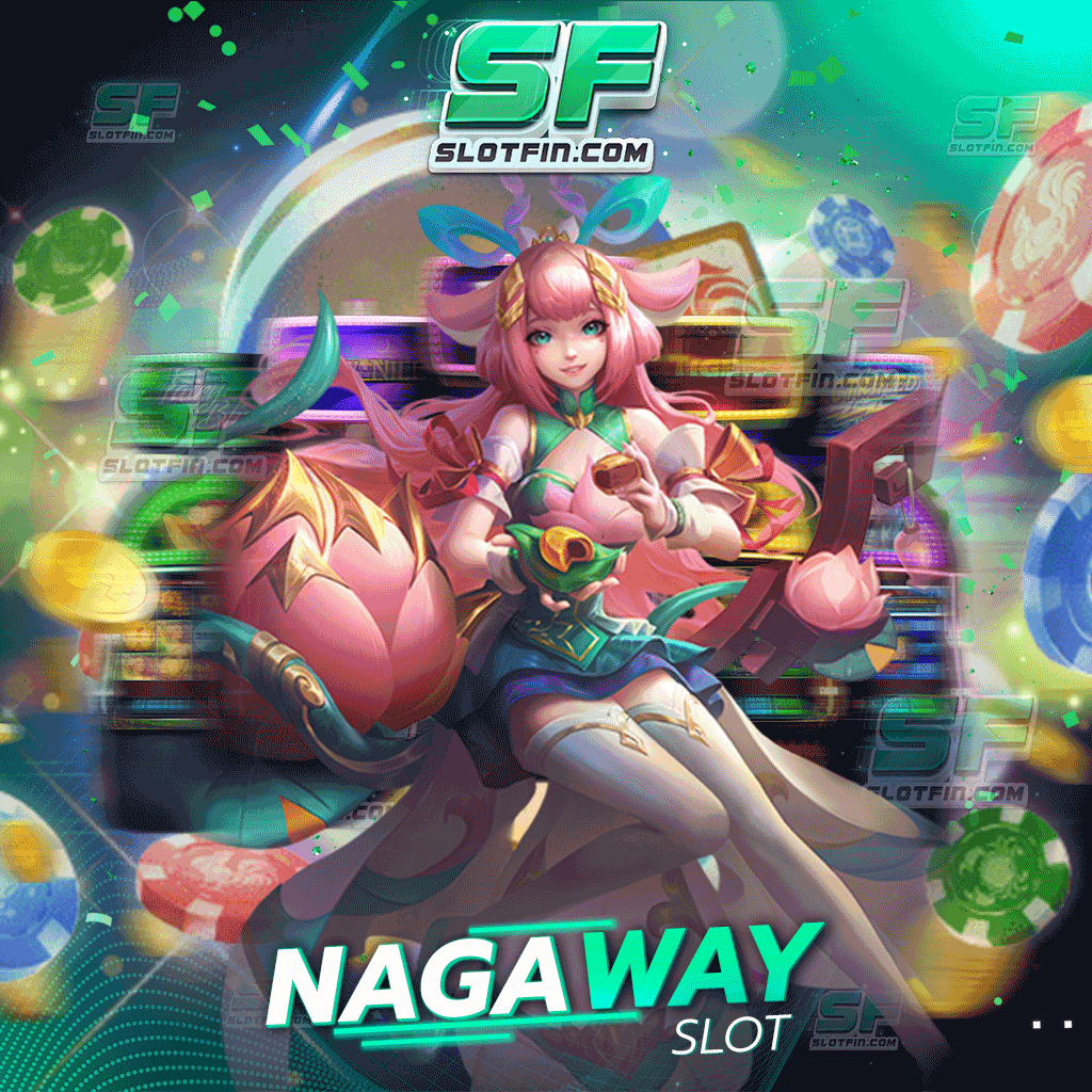 nagaway slot เกมพนันออนไลน์เว็บใหม่ที่สุดในปีนี้ รายได้ดีไม่เป็น สอง รองใคร