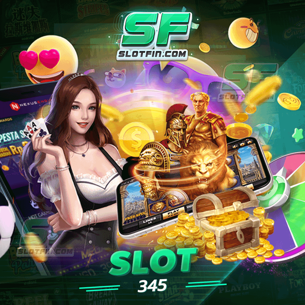 slot345 สล็อตเว็บตรง รวมเกมเสมือนจริงเดิมพันได้อย่างง่ายดาย