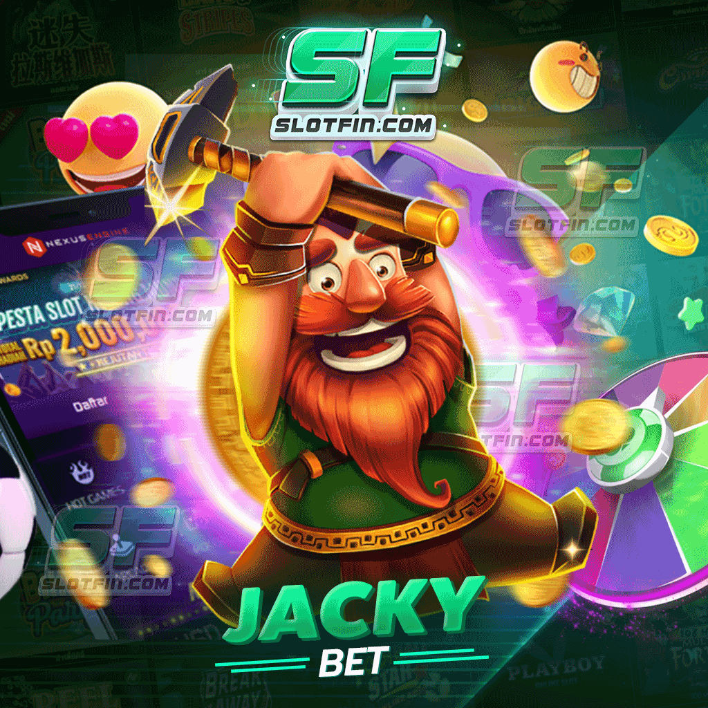 jacky bet อัปเดตเกมใหม่ทุกสัปดาห์ เล่นฟรีไม่มีค่าธรรมเนียม