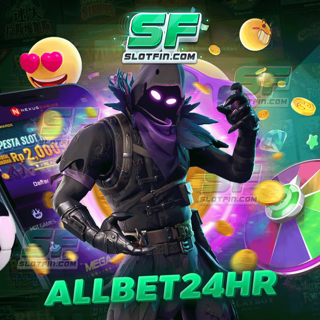 ชวนเพื่อนมาเดิมพัน สล็อตออนไลน์ allbet24hr รับค่าคอมมิชชั่น