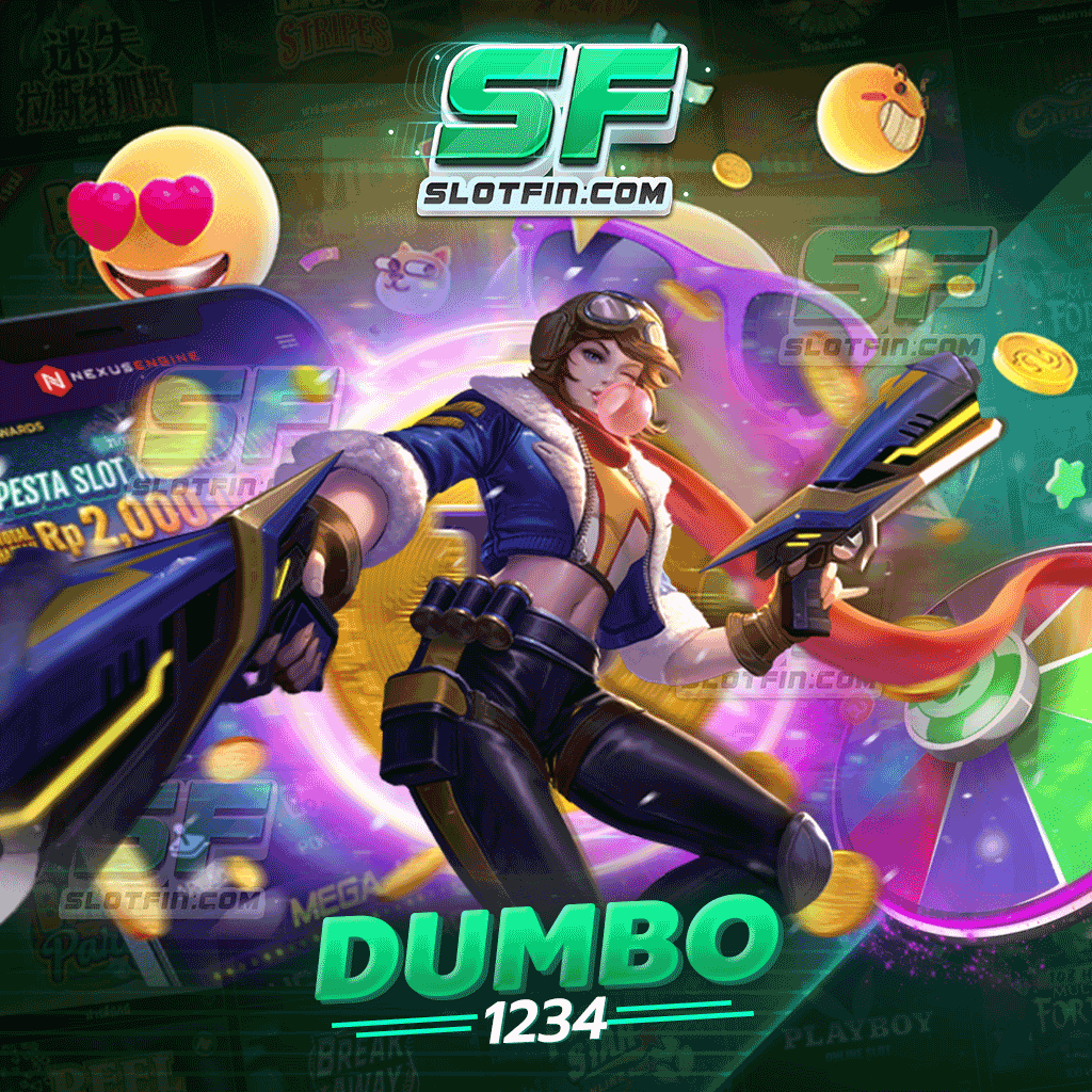 dumbo1234 ฝากถอนเงินระบบอัตโนมัติ ไม่มีปัญหามารบกวนใจ