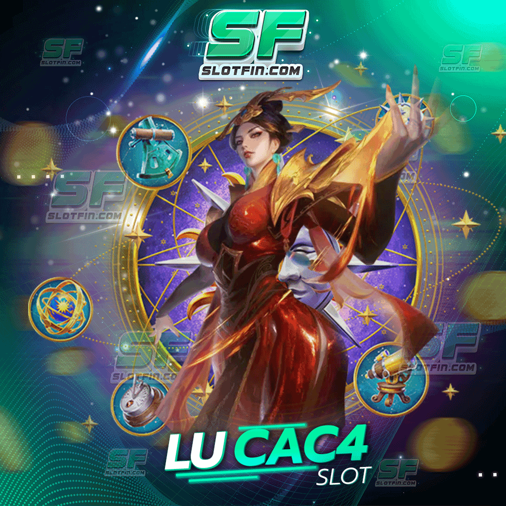 lucac4 slot เกมเดิมพันออนไลน์หลากหลายที่สุด เล่นมาเท่าไรก็ไม่มีทางเบื่อ