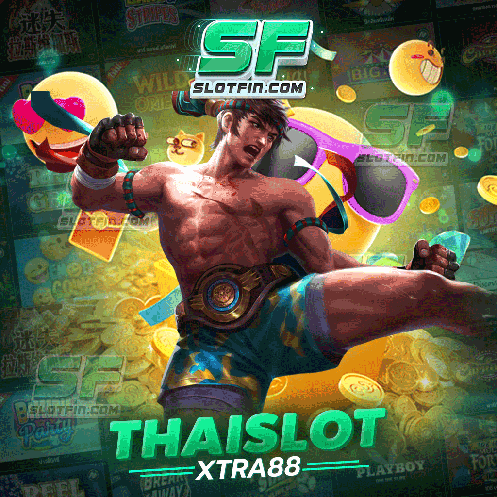 เข้าถึงเกมเดิมพันคุณภาพ ต้องเดิมพันกับเว็บตรง thaislotextra88