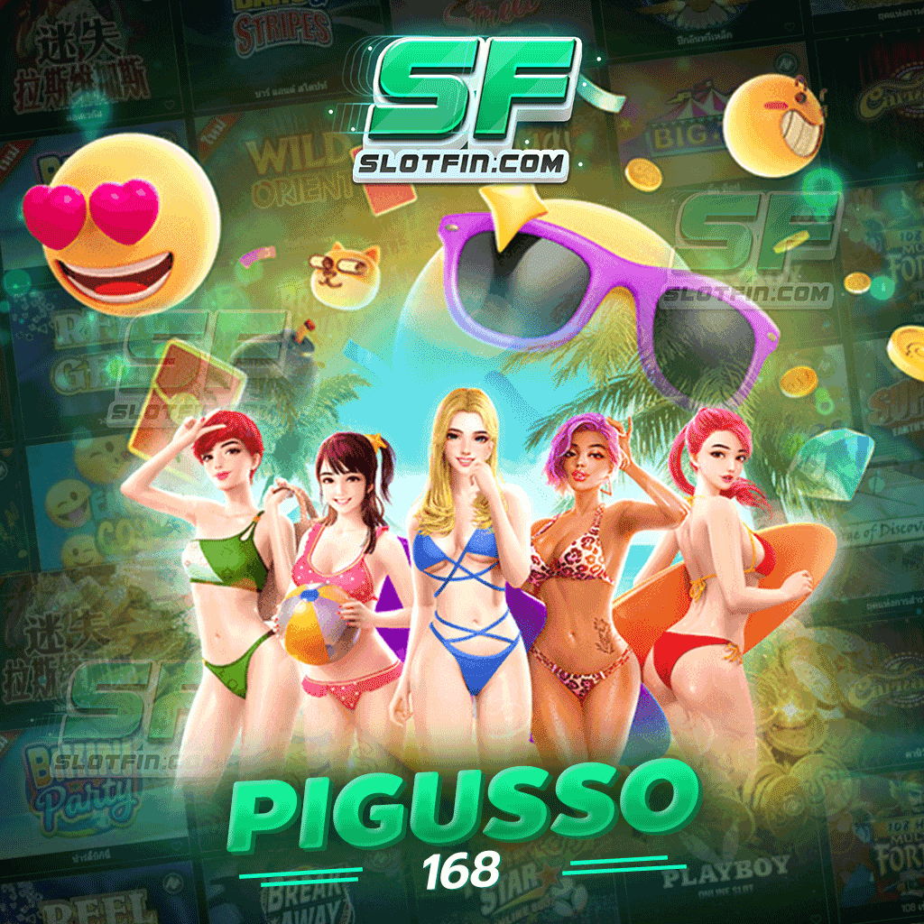 pigusso168 รวมเกมสล็อตออนไลน์มาแรง 2023