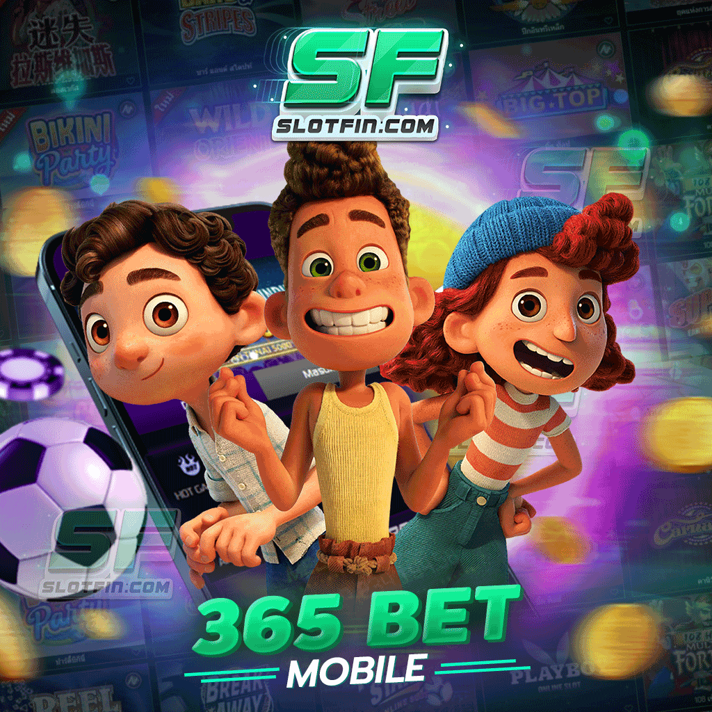 356 bet mobile เล่นเกมสล็อตได้ทุกเกมในเว็บตรง