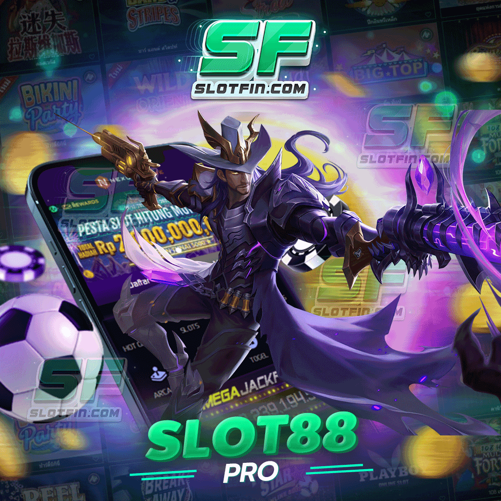 slot88pro สล็อตเว็บตรงเล่นตอนไหนก็รวยโบนัสแตกจริง