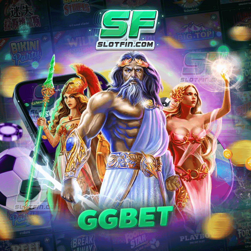 เว็บเดิมพันค่ายดัง ggbet ปรากฎการ์ณการลงทุนสล็อตออนไลน์