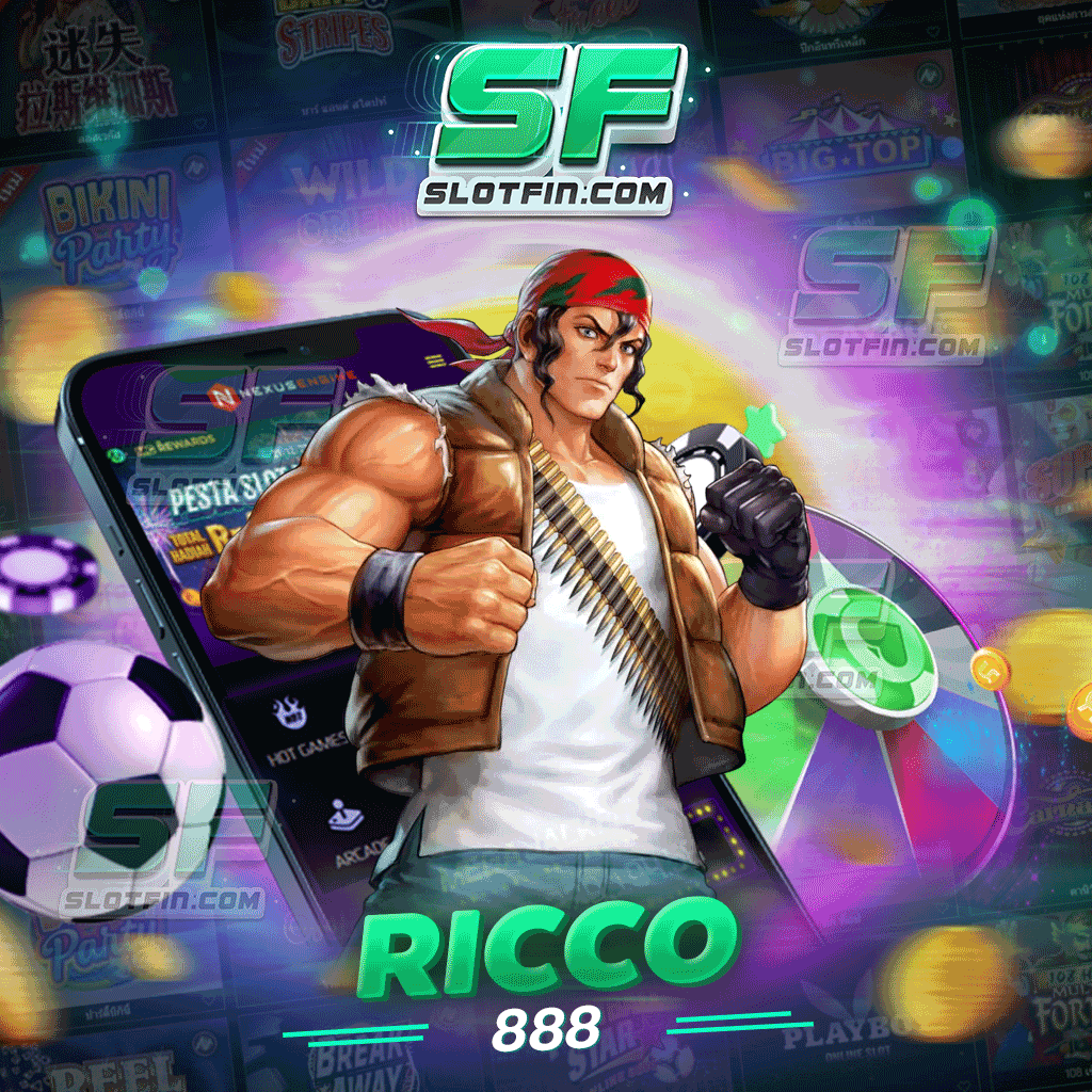 ricco888 เว็บตรงมีโปรโมชั่นเด็ดจัดเต็มทุกวัน