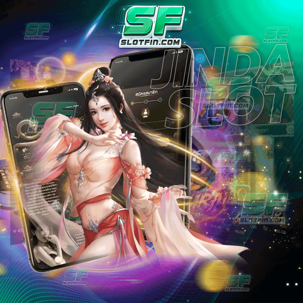 jinda slot การพนันและเกมเดิมพันออนไลน์ที่ให้ความสำคัญกับทุกคน ไม่มีทางปล่อยและละเลยกับปัญหาของทุกคน