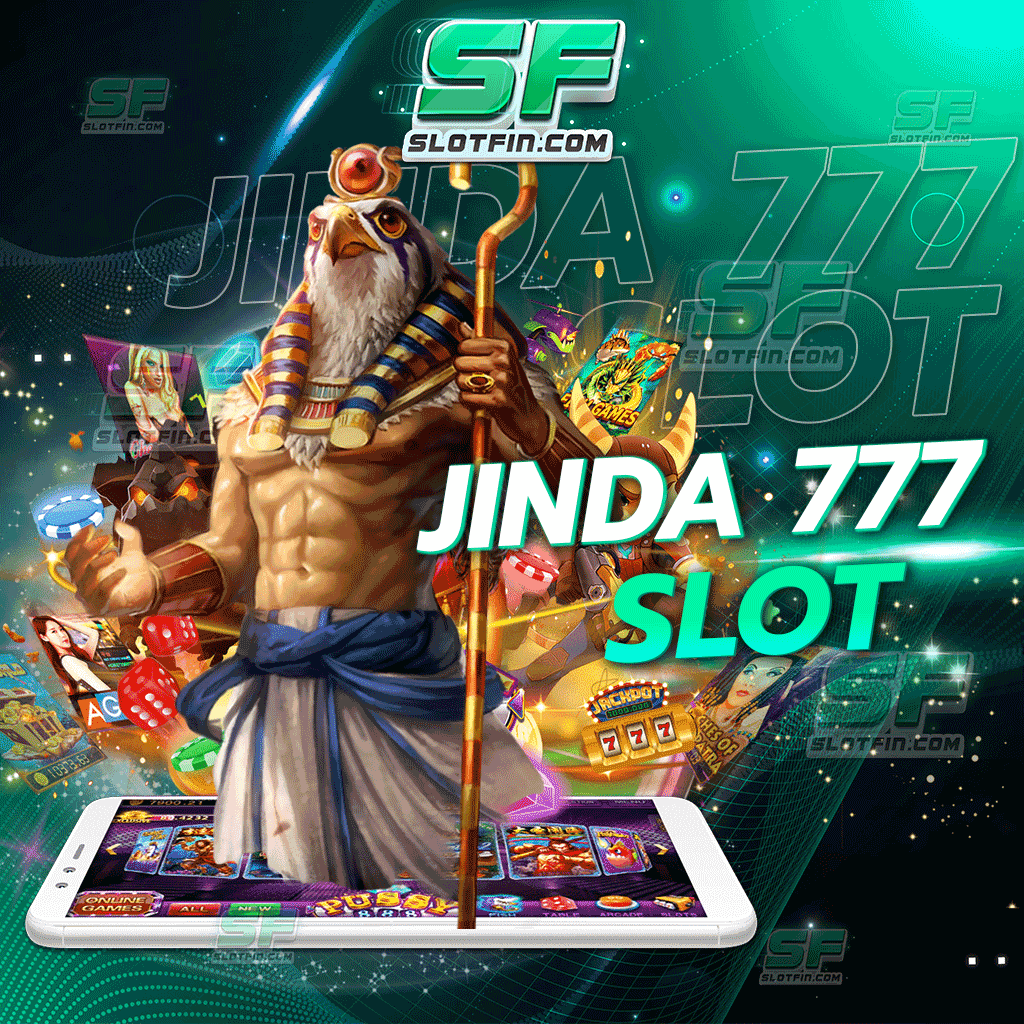 jinda 777 slot สล็อตเติมง่ายเติมได้จริง รับเงินรับรายได้ฟรีไม่มีขั้นต่ำ พนันออนไลน์ที่มีคุณภาพมากที่สุด